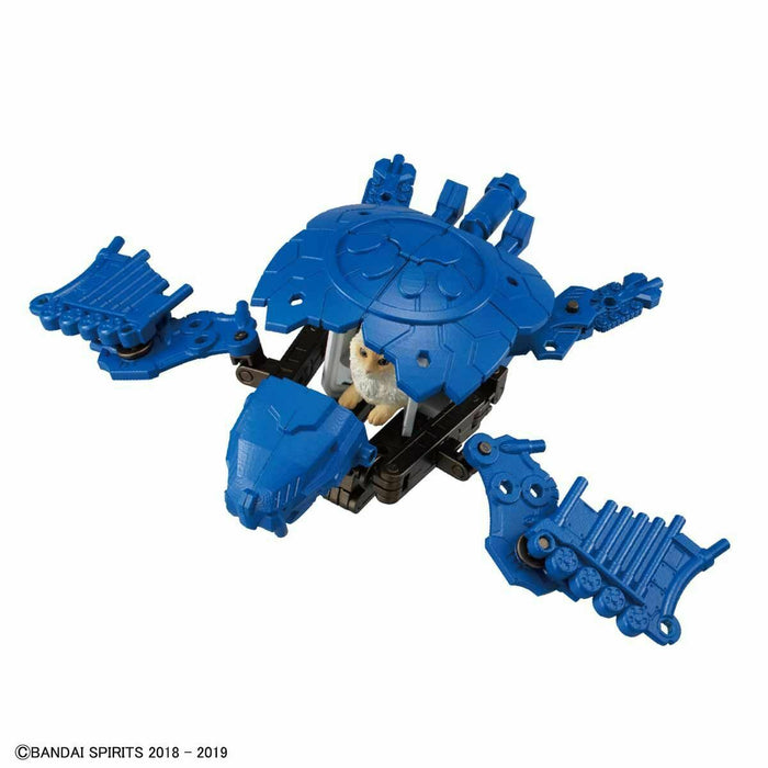 Bandai Neko Busou 3 Funamori Plastic Model Kit- Japan Figure Store - #1 Bring To You The Best Japanese Goods