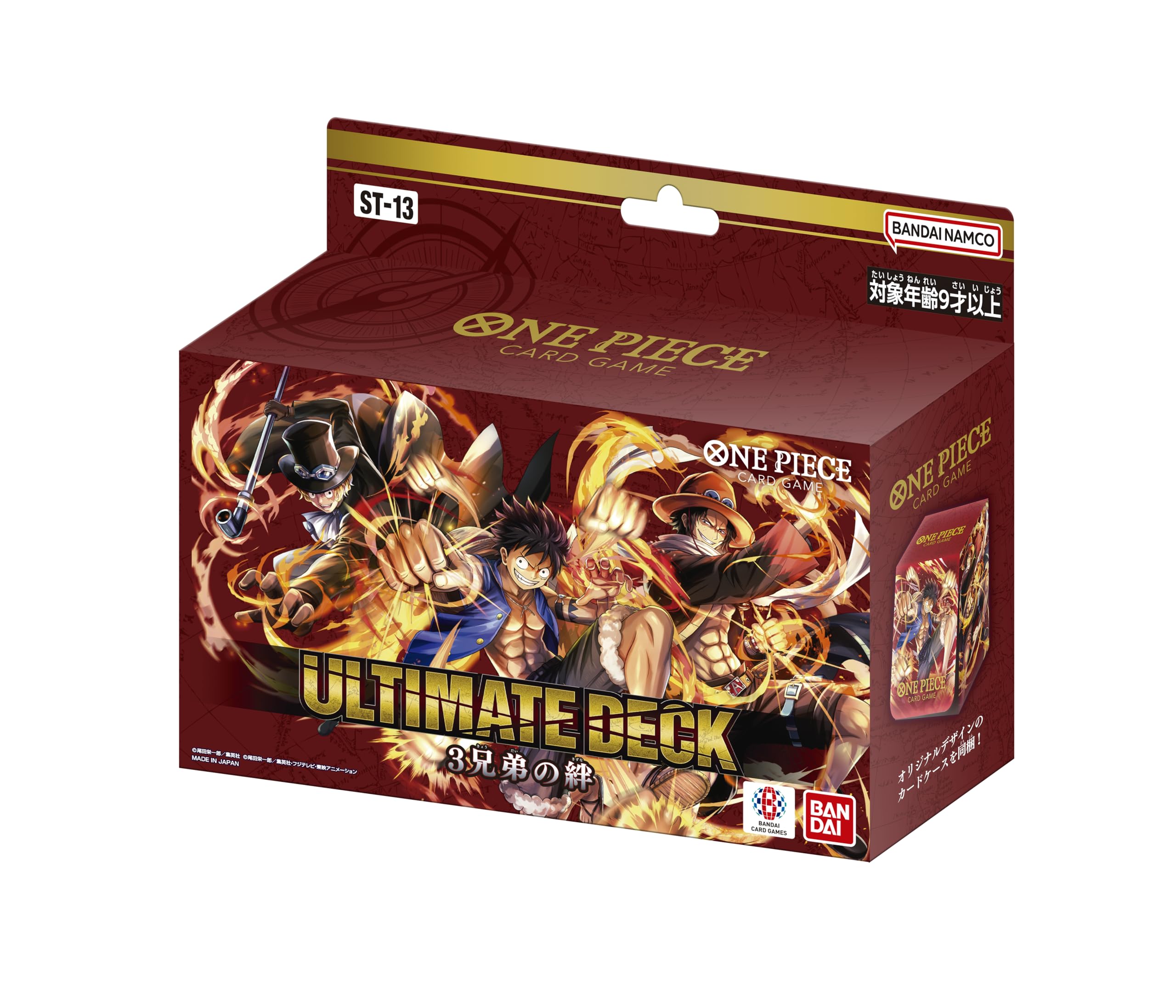 Bandai One Piece Card Game Ultimate Deck ST-13- Japan Figure Store - #1 Bring To You The Best Japanese Goods