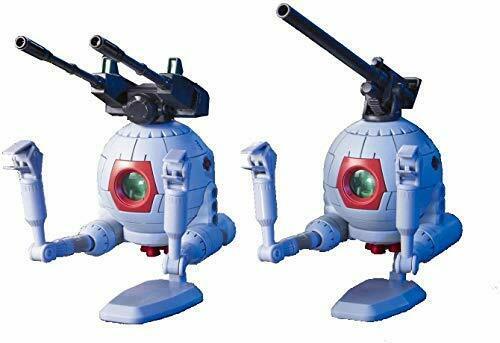 Bandai Rb-79 Ball Twin Set Hguc 1/144 Gunpla Model Kit - Japan Figure