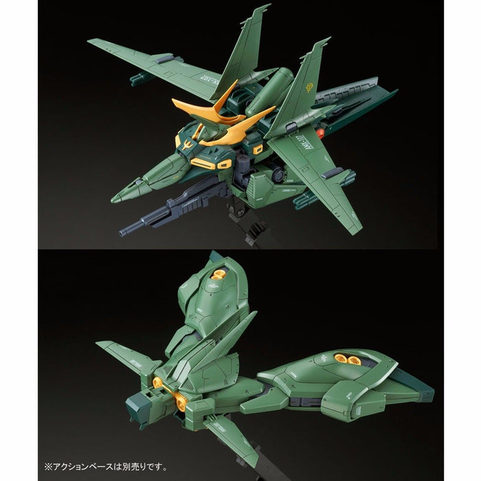 Bandai Re/100 1/100 Amx-107 Bawoo Mass Production Type Model Kit Gundam Zz- Japan Figure Store - #1 Bring To You The Best Japanese Goods