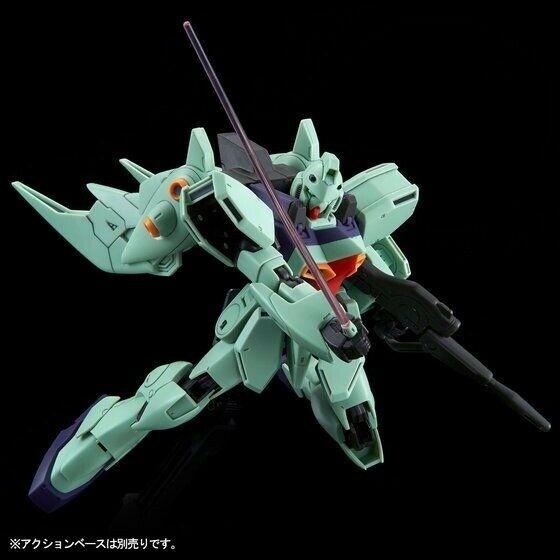 Bandai Re/100 1/100 Lm111e03 Gun Blaster Plastic Model Kit V Gundam- Japan Figure Store - #1 Bring To You The Best Japanese Goods