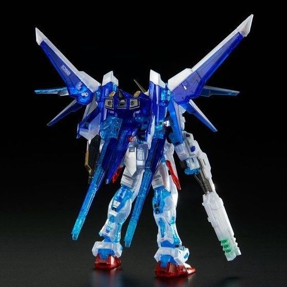 Bandai Rg 1/144 Build Strike Gundam Full Package Rg System Image Color Kit- Japan Figure Store - #1 Bring To You The Best Japanese Goods