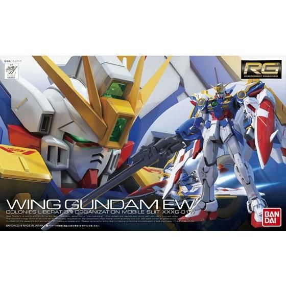 Bandai Rg 1/144 Xxxg-01w Wing Gundam Ew Plastic Model Kit Endless Waltz Japan- Japan Figure Store - #1 Bring To You The Best Japanese Goods