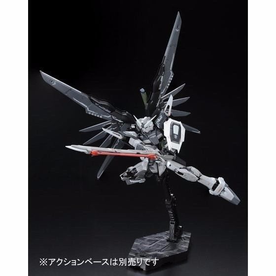 Bandai Rg 1/144 Zgmf-42s Destiny Gundam Deactive Mode Model Kit Seed Japan- Japan Figure Store - #1 Bring To You The Best Japanese Goods