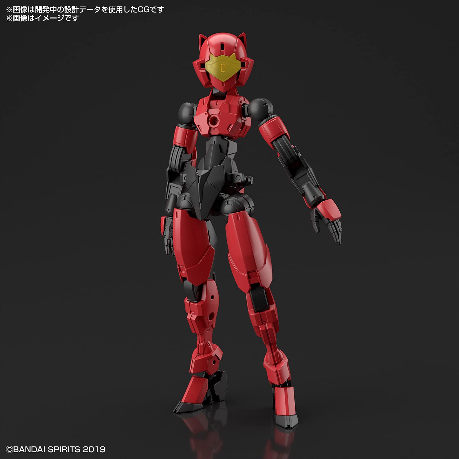 Bandai Spirits 30Mm Exm-E7C Spinatia Japan 1/144 Model Plastic Color-Coded- Japan Figure Store - #1 Bring To You The Best Japanese Goods