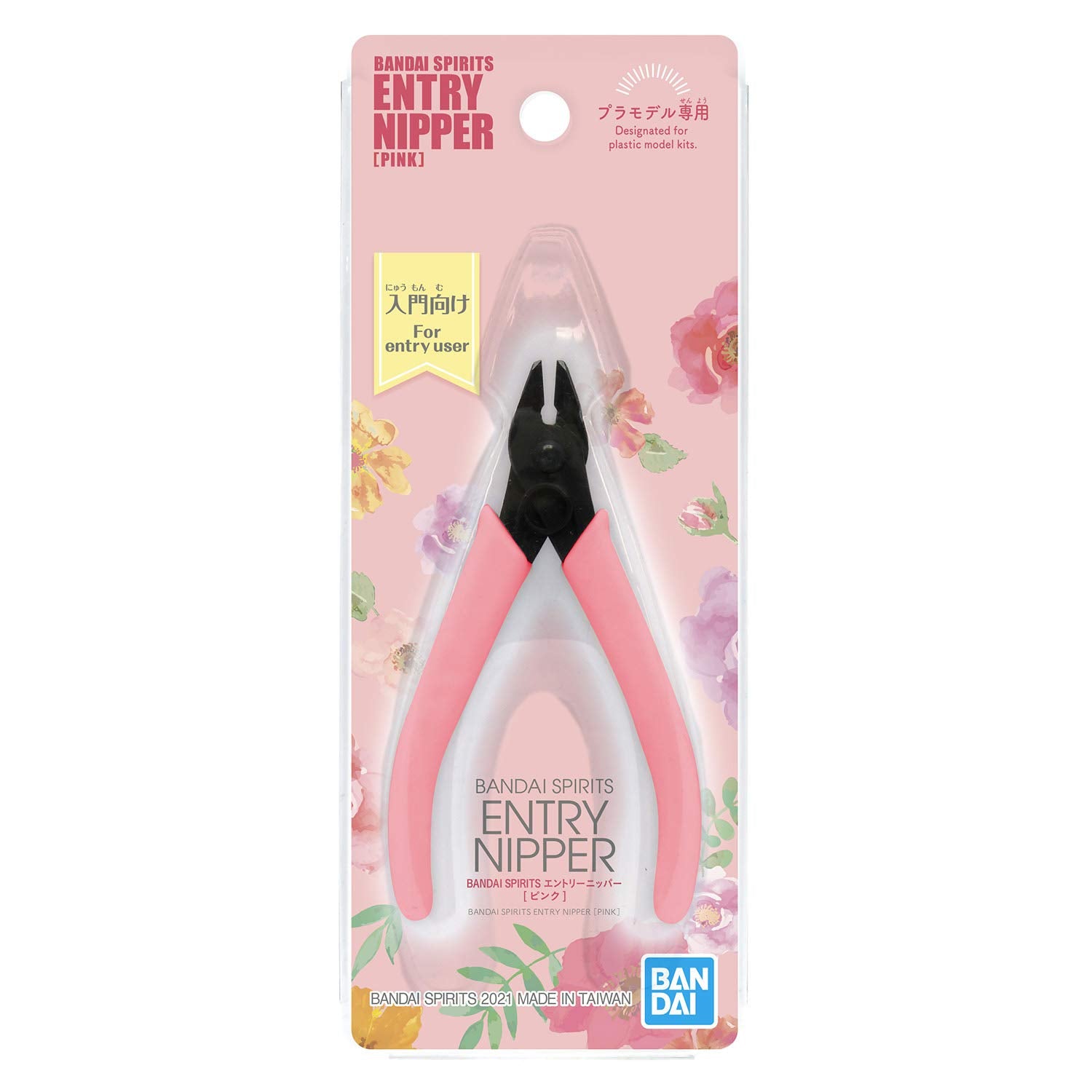BANDAI Spirits Entry Nipper Pink- Japan Figure Store - #1 Bring To You The Best Japanese Goods