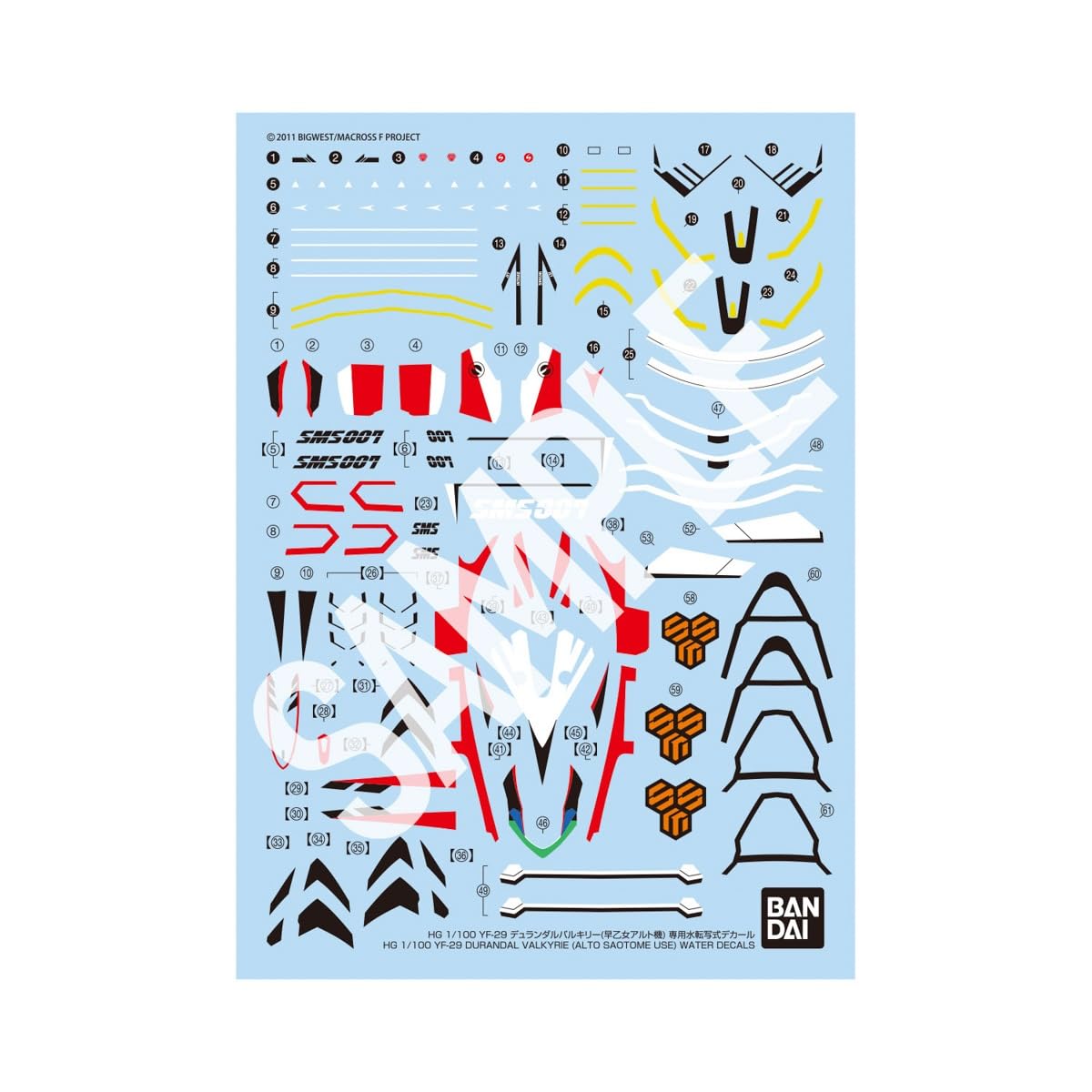 Bandai Spirits HG YF-29 Durandal Valkyrie Alto Saotome Custom with Decal- Japan Figure Store - #1 Bring To You The Best Japanese Goods