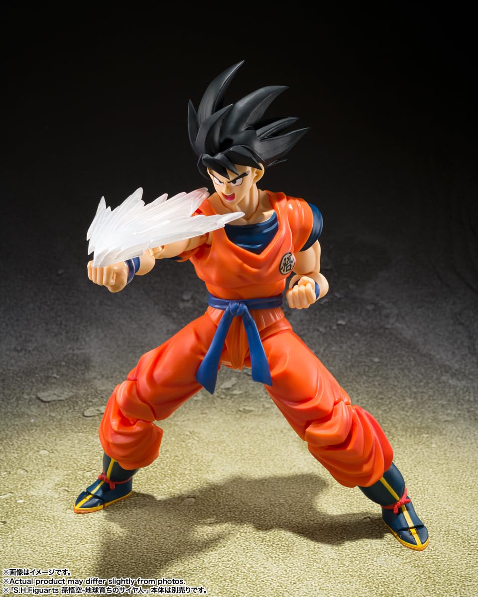 Bandai Spirits Dragon Ball Z Son Goku Movable Figure Sh Figuarts 140mm ABS PVC Painted- Japan Figure Store - #1 Bring To You The Best Japanese Goods