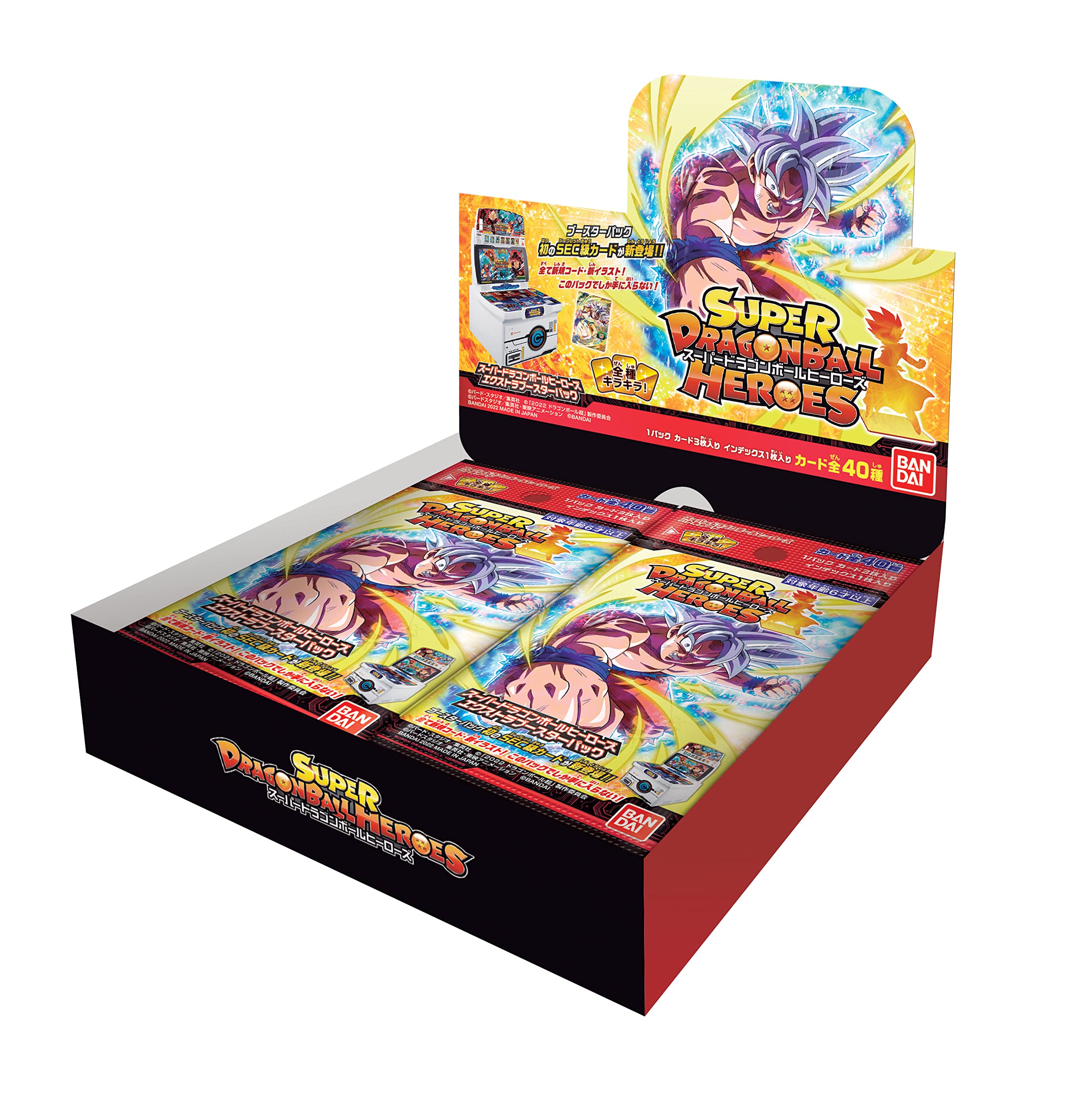 Bandai Super Dragon Ball Heroes Extra Booster Box (Box)- Japan Figure Store - #1 Bring To You The Best Japanese Goods