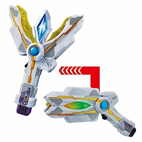Bandai Ultraman Trigger Generation Tiga Dx Guts Sparklens- Japan Figure Store - #1 Bring To You The Best Japanese Goods