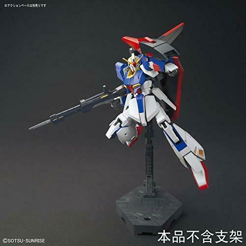 Bandai Zeta Gundam Hguc 1/144 Gunpla Model Kit- Japan Figure Store - #1 Bring To You The Best Japanese Goods