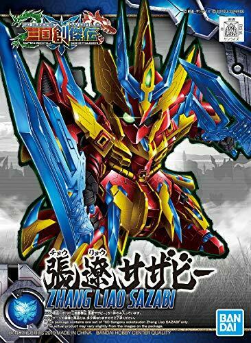 Bandai Zhang Liao Sazabi Sd Gundam Model Kits- Japan Figure Store - #1 Bring To You The Best Japanese Goods