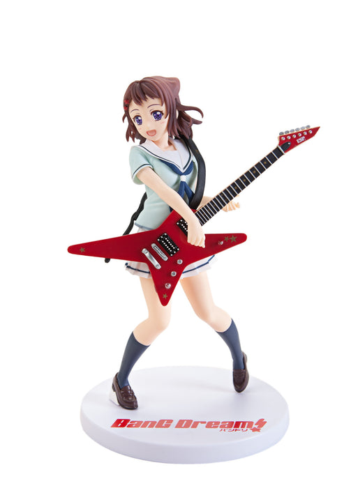 Sega Bang Dream Kasumi Toyama Premium Figure - Japan- Japan Figure Store - #1 Bring To You The Best Japanese Goods