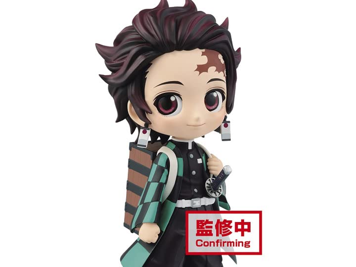 Banpresto Demon Slayer Tanjiro Kamado II V1 Collectible Figure- Japan Figure Store - #1 Bring To You The Best Japanese Goods