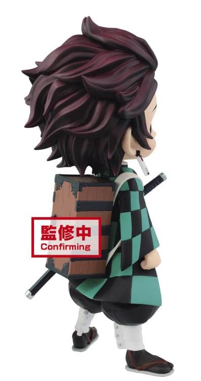 Banpresto Demon Slayer Tanjiro Kamado II V1 Collectible Figure- Japan Figure Store - #1 Bring To You The Best Japanese Goods