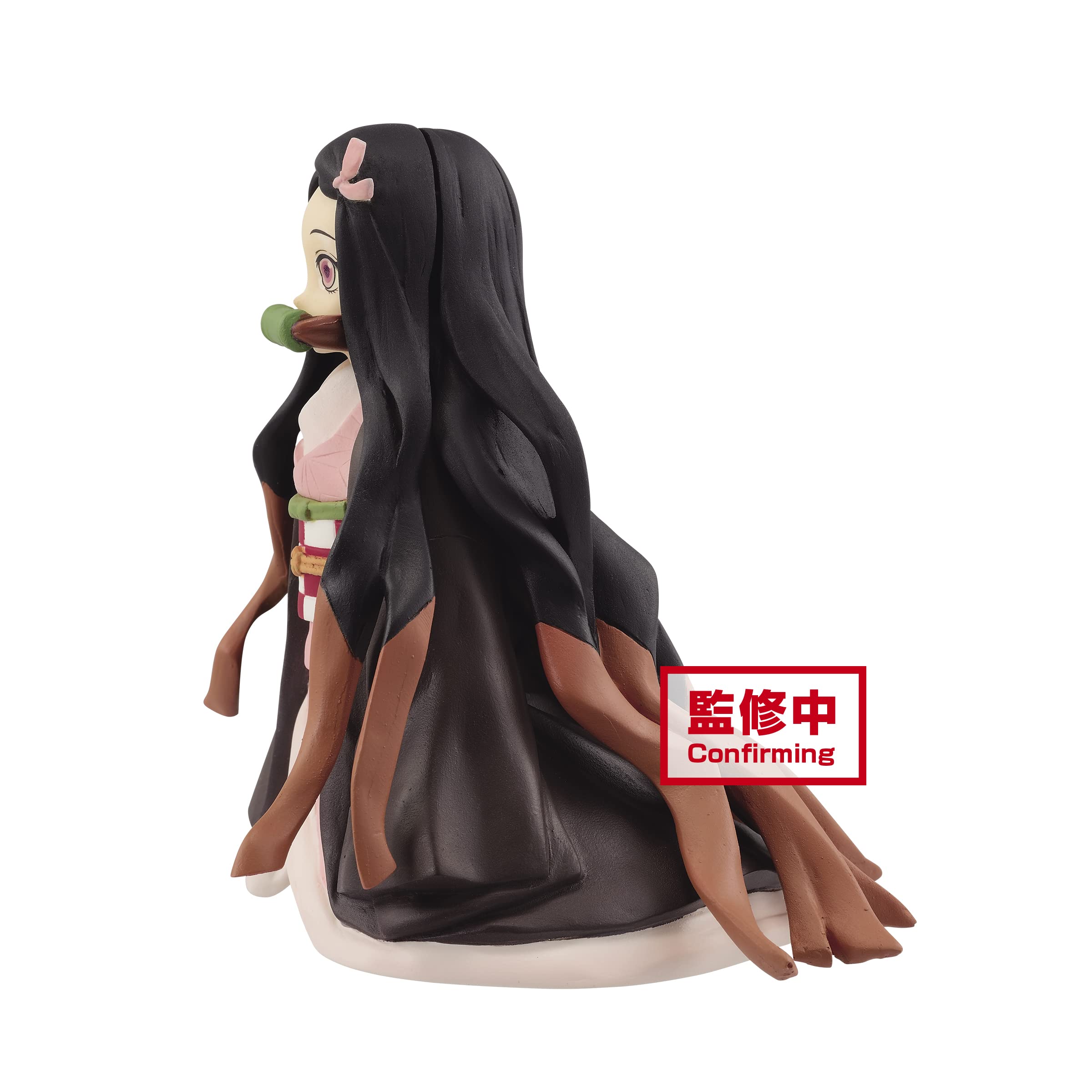 Banpresto Kimetsu No Yaiba Kizuna Nezuko Kamado Figure- Japan Figure Store - #1 Bring To You The Best Japanese Goods