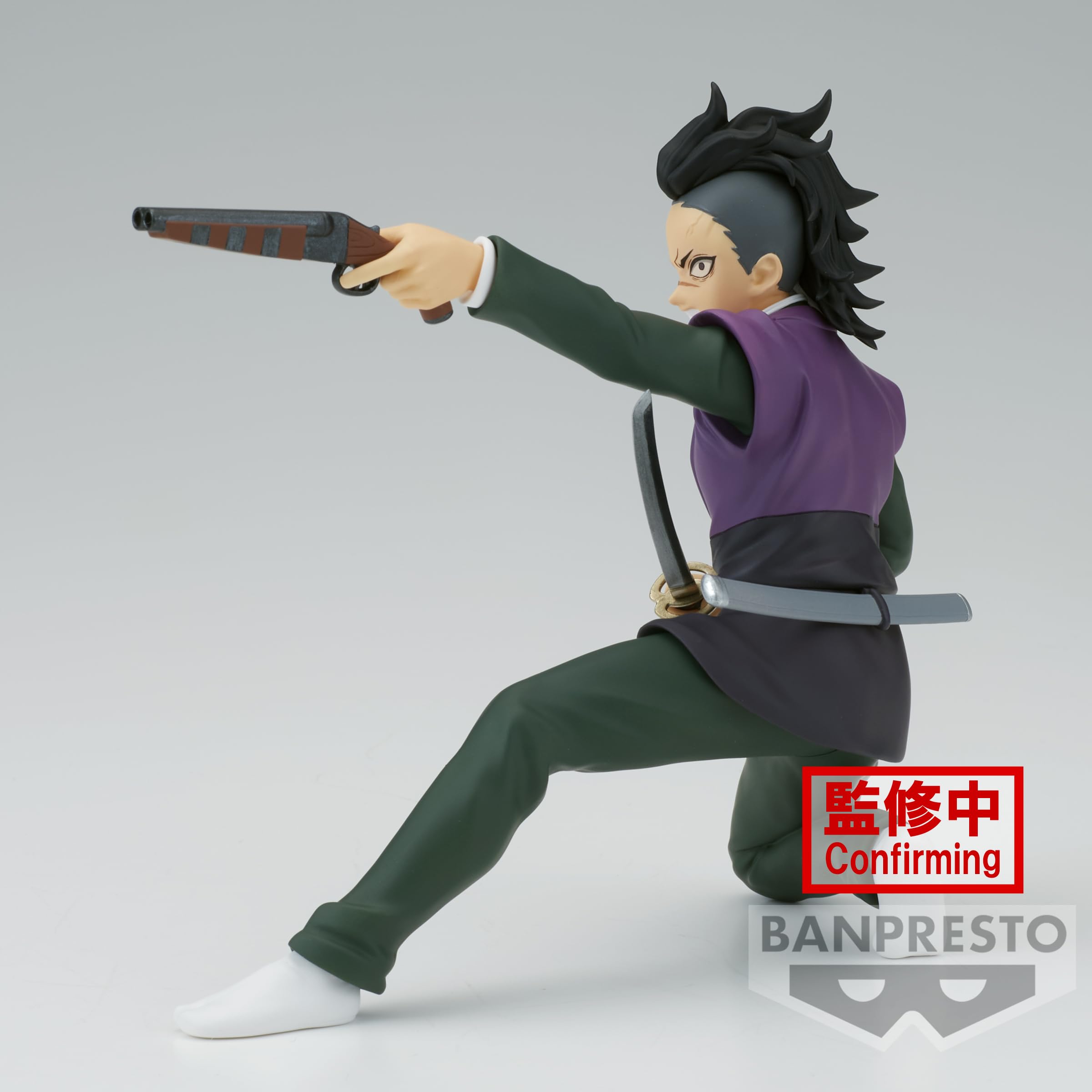 Banpresto Kimetsu No Yaiba Vibration Stars Genya Fushikawa- Japan Figure Store - #1 Bring To You The Best Japanese Goods