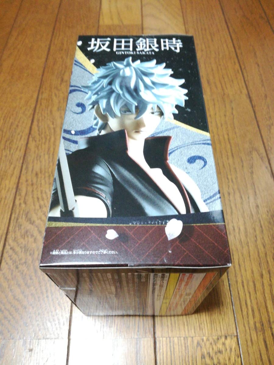 Banpresto Gintama Action Kabukicho Issen Gintoki Sakata Japan Prize- Japan Figure Store - #1 Bring To You The Best Japanese Goods