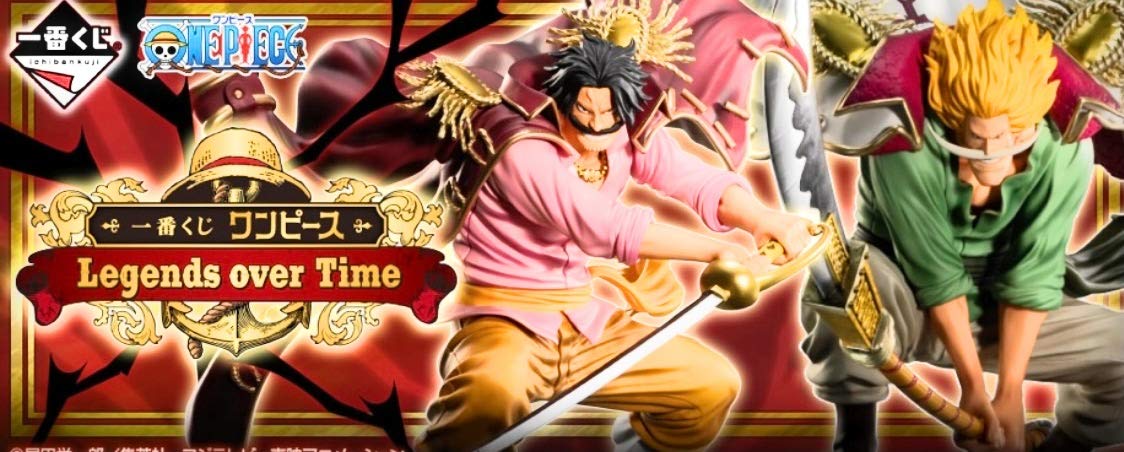 Banpresto Japan Ichiban Kuji One Piece Legends Over Time C Award Edward Newgate Figure- Japan Figure Store - #1 Bring To You The Best Japanese Goods