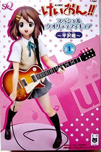 Banpresto K-On!! Sq Yui Hirasawa Figure - Japan Quality- Japan Figure Store - #1 Bring To You The Best Japanese Goods
