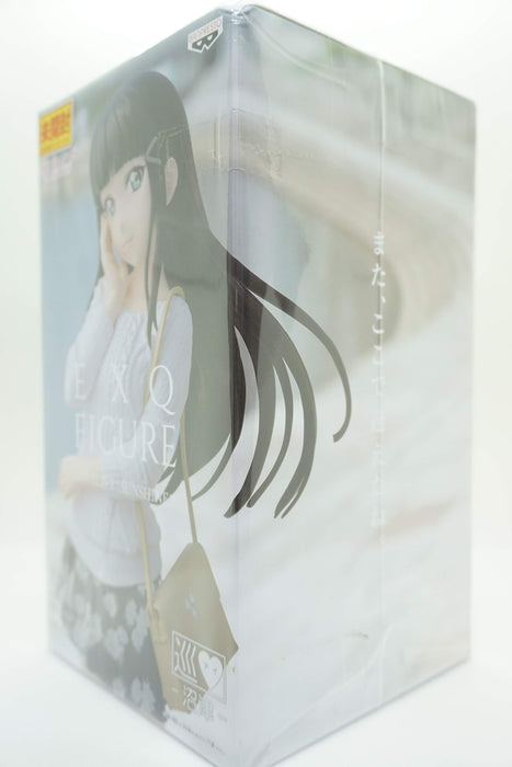 Banpresto Love Live! Sunshine!! Dia Kurosawa Exq Figure Japan- Japan Figure Store - #1 Bring To You The Best Japanese Goods