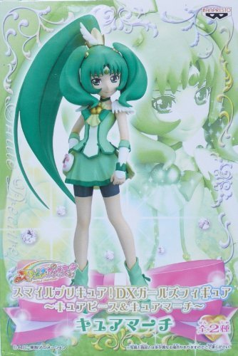 Banpresto Japan Smile Precure! Dx Girls Figure Cure Peace & Cure March- Japan Figure Store - #1 Bring To You The Best Japanese Goods