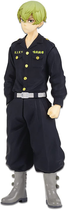 Banpresto Tokyo Revengers Chifuyu Matsuno Figure Japan- Japan Figure Store - #1 Bring To You The Best Japanese Goods