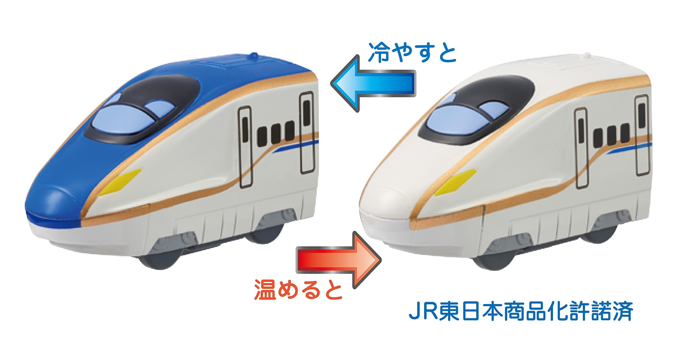 Bath Toy Train Series E7 Kokuriku Shinkansen 'Kagayaki'- Japan Figure Store - #1 Bring To You The Best Japanese Goods