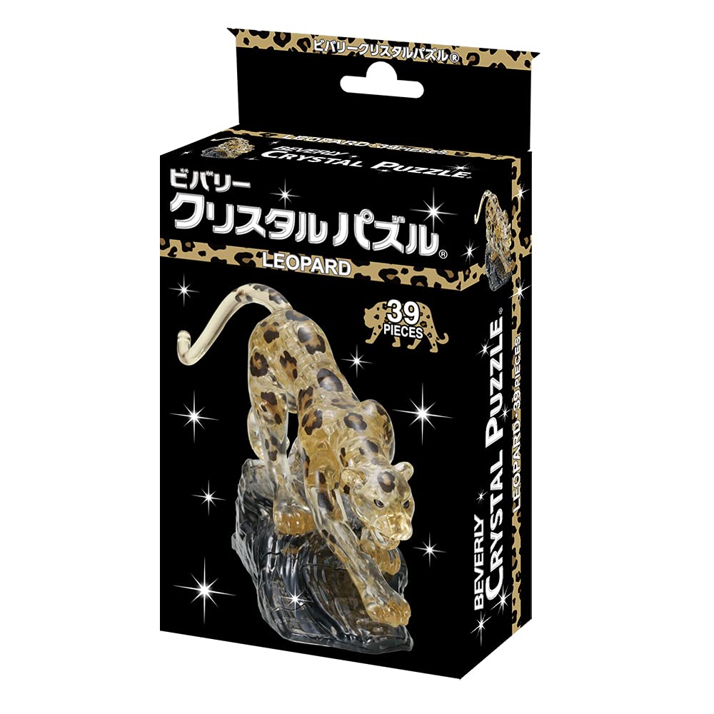 BEVERLY 50275 Crystal 3D Puzzle Leopard 39 Pieces- Japan Figure Store - #1 Bring To You The Best Japanese Goods