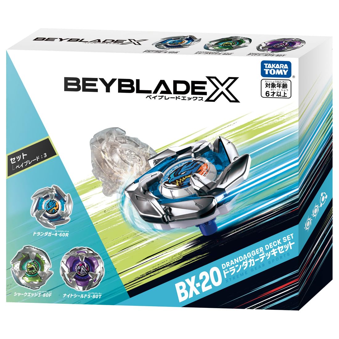Takara Tomy BX-20 Doran Dagger Beyblade Deck Set- Japan Figure Store - #1 Bring To You The Best Japanese Goods