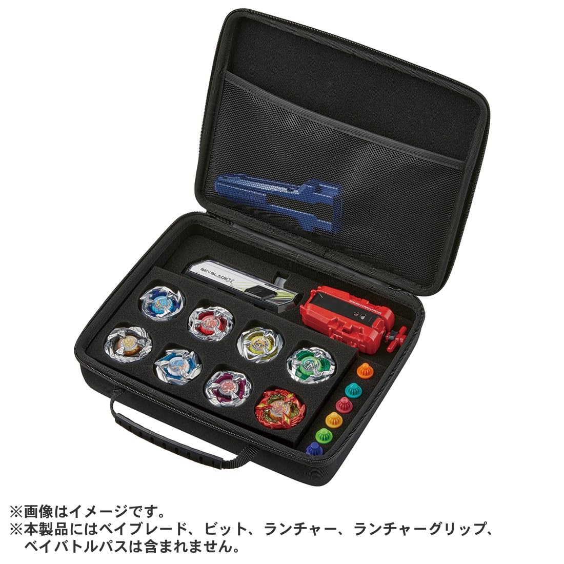 Beyblade Takara Tomy Bx-25 Gear Case- Japan Figure Store - #1 Bring To You The Best Japanese Goods