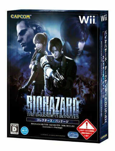 Biohazard The Darkside Chronicles Collector's Pack For Nintendo Wii- Japan Figure Store - #1 Bring To You The Best Japanese Goods