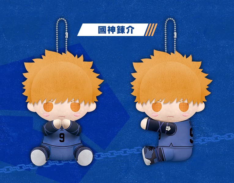 Plush Keychain Rensuke Kunigami Blue Lock- Japan Figure Store - #1 Bring To You The Best Japanese Goods