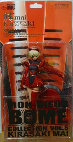 Kaiyodo Bome Collection Vol5 Huang Saki Japan- Japan Figure Store - #1 Bring To You The Best Japanese Goods