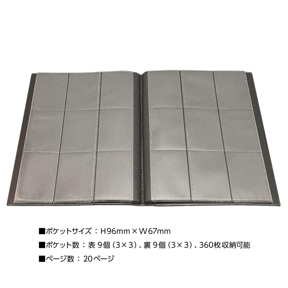 Br Black File 360 Pocket- Japan Figure Store - #1 Bring To You The Best Japanese Goods