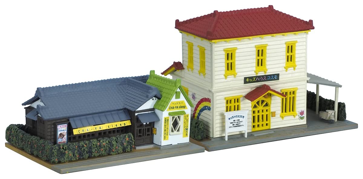 TOMYTEC Building 109-4 Head Spa & Kids House N Scale- Japan Figure Store - #1 Bring To You The Best Japanese Goods