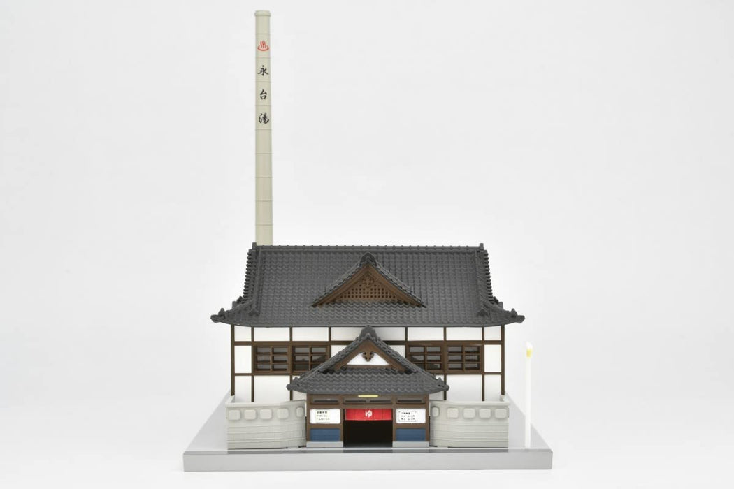 Tomytec Japan Building Collection Kenkore 179 Station Public Bath Diorama Supplies- Japan Figure Store - #1 Bring To You The Best Japanese Goods