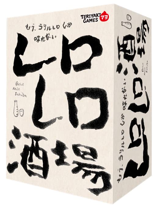 Bushiroad Creative Board Game Lelo Lero Sakaba for Ages 12 and Above 3-8 Players 15 Minutes- Japan Figure Store - #1 Bring To You The Best Japanese Goods