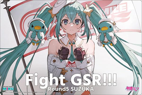 Bushiroad RMat V2 1042 Racing Miku 2023 Ver Round 5 Suzuka- Japan Figure Store - #1 Bring To You The Best Japanese Goods