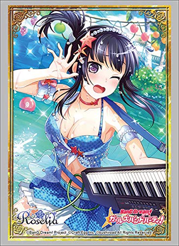 Bushiroad High Grade Sleeve Collection Vol.1880 - Rinko Shirogane Part 2 Bang Dream Girls Band Party- Japan Figure Store - #1 Bring To You The Best Japanese Goods