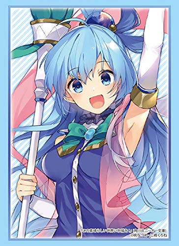 Bushiroad Sleeve Collection High Grade Vol.2538 - Konosuba Aqua Part 2 Kadokawa Sneaker Bunko Edition- Japan Figure Store - #1 Bring To You The Best Japanese Goods