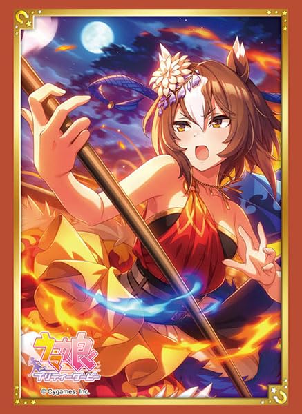 Bushiroad Sleeve Collection HG3798 Uma Musume Pretty Derby Yaenomuteki- Japan Figure Store - #1 Bring To You The Best Japanese Goods