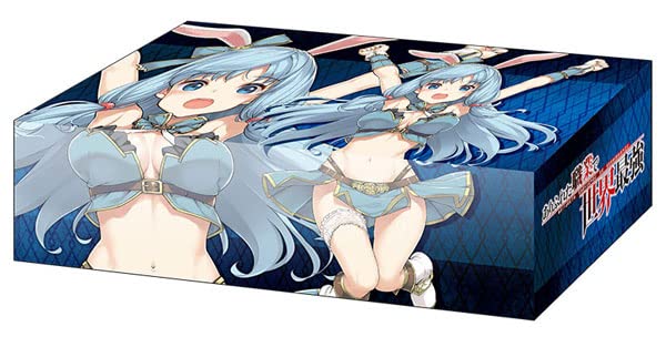 Bushiroad V2 Vol.153 Sia Hauria Storage Box- Japan Figure Store - #1 Bring To You The Best Japanese Goods