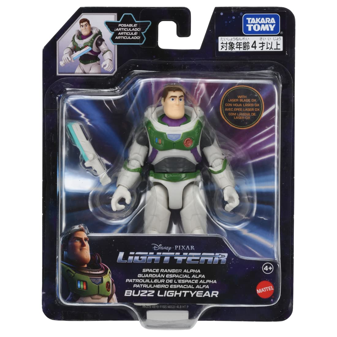 Takara Tomy Buzz Lightyear Basic Figure Assorted Buzz Sra Plastic Buzz Lightyear Model- Japan Figure Store - #1 Bring To You The Best Japanese Goods