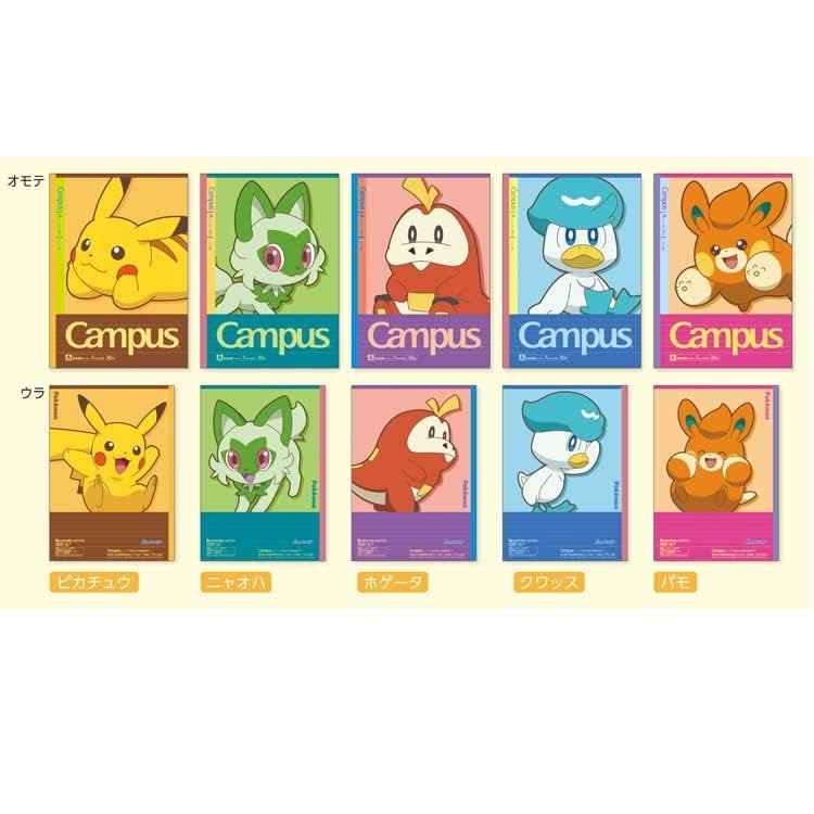 Showa Note Campus Notebook 5-Book Pack Pokemon A-Lined 414729003 Japan- Japan Figure Store - #1 Bring To You The Best Japanese Goods