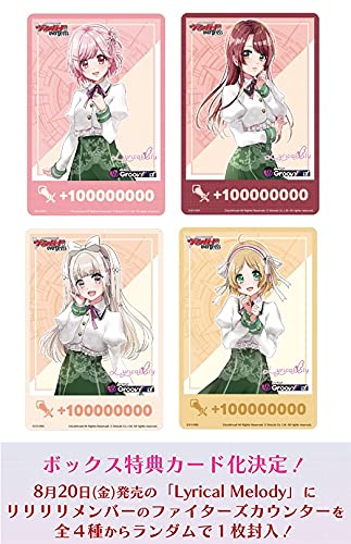Bushiroad Cardfight Vanguard Overdress Lyrical Melody 1st Booster Box VG-D-LBT01- Japan Figure Store - #1 Bring To You The Best Japanese Goods