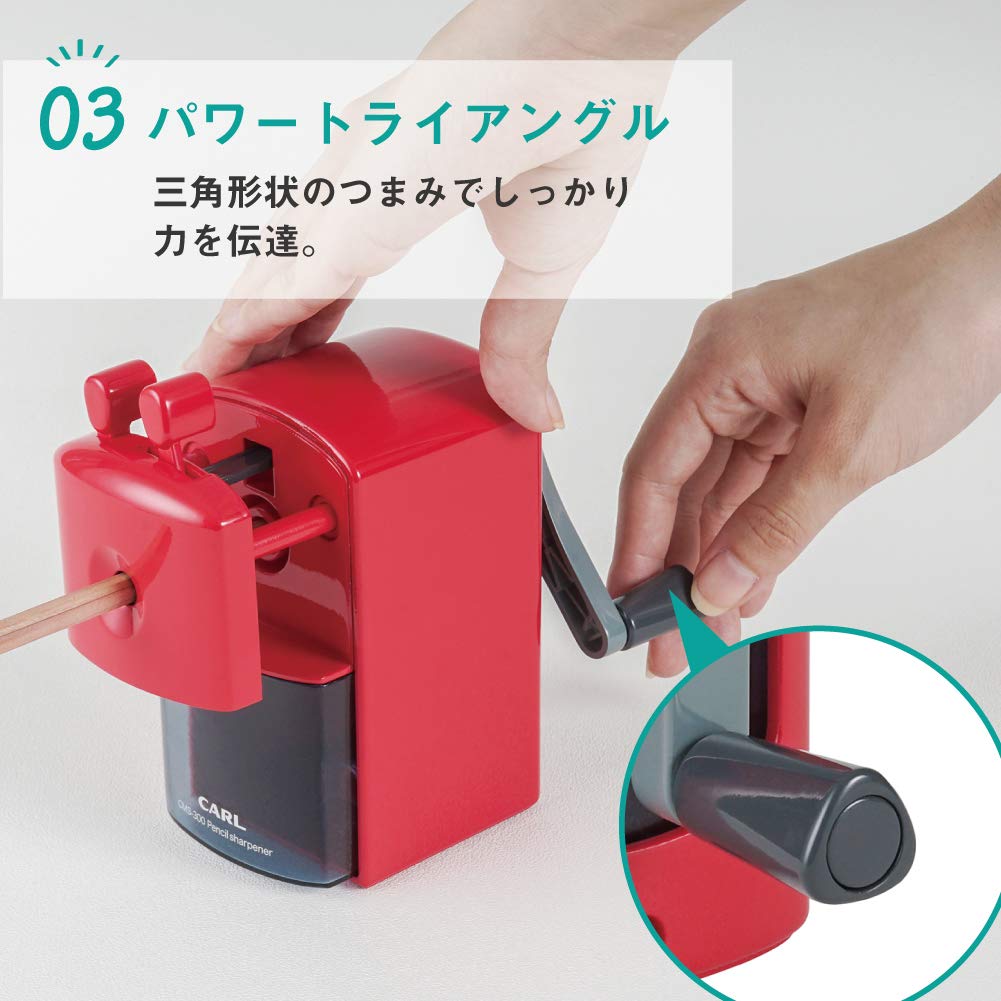 Carl Desktop Pencil Sharpener Red- Japan Figure Store - #1 Bring To You The Best Japanese Goods
