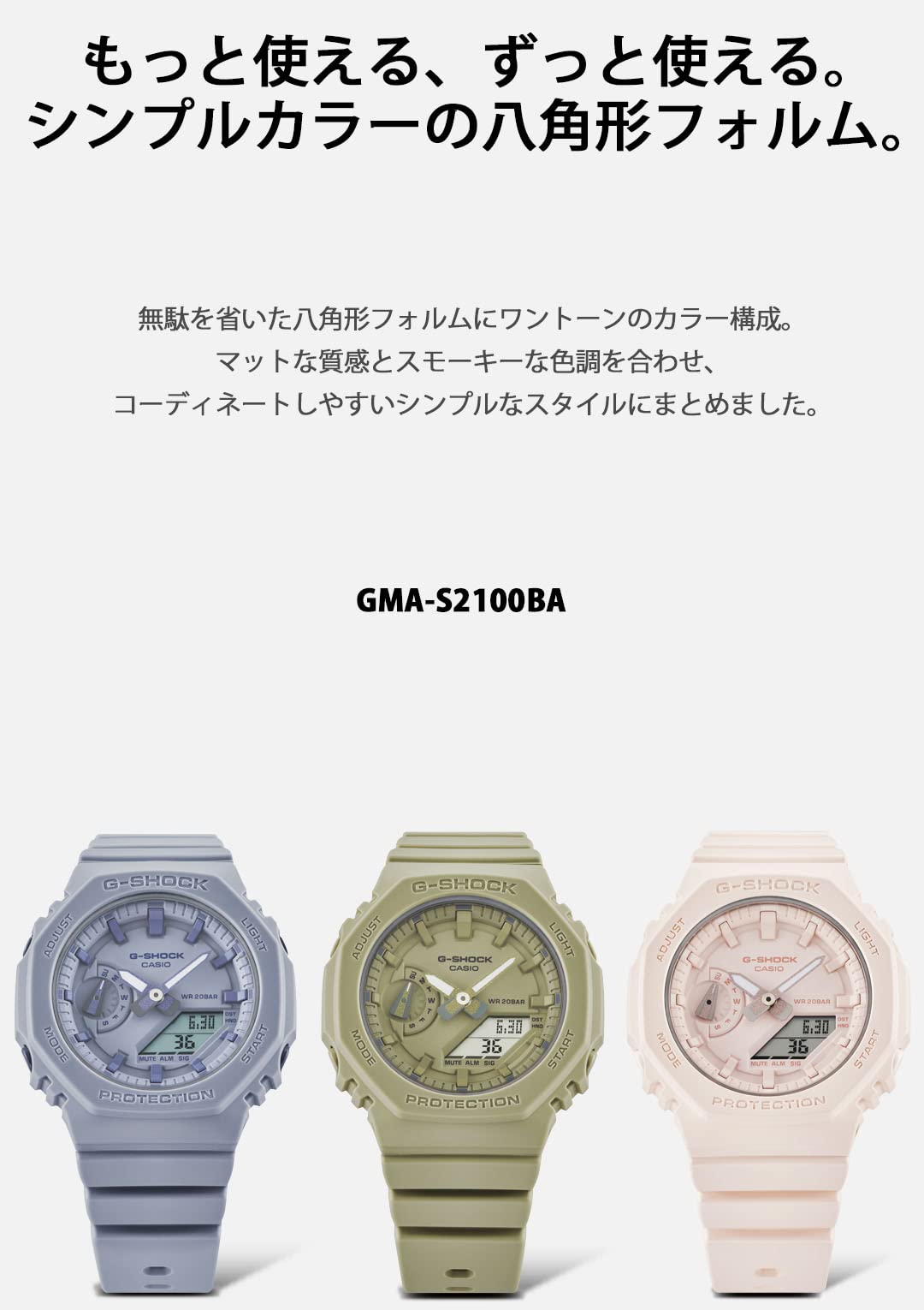 Casio G-Shock Women's Blue GMA-S2100BA-2A2JF Mid-Size Authentic Domestic Watch- Japan Figure Store - #1 Bring To You The Best Japanese Goods