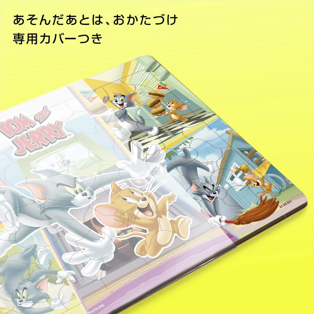 TENYO Bc80-801 Jigsaw Puzzle Tom And Jerry Everyday Events 80 Pieces Child Puzzle- Japan Figure Store - #1 Bring To You The Best Japanese Goods
