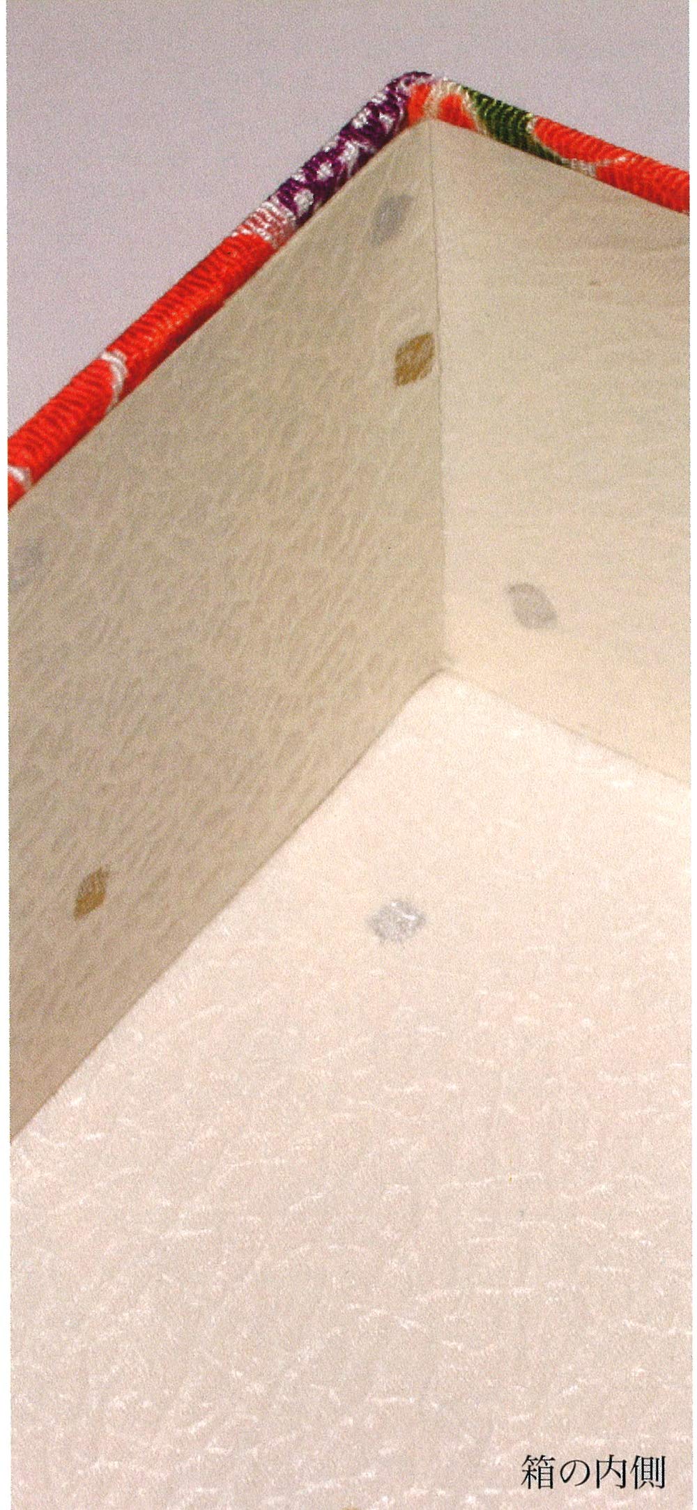 Jhands Chirimen Paperback Box Kimono Pattern Small Green - Japan- Japan Figure Store - #1 Bring To You The Best Japanese Goods